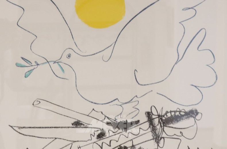 Lithographie ''Taube''