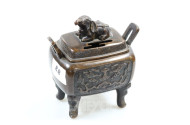 chin. Räuchergefäß mit Elefantenfigur,