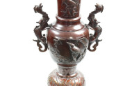 Bronzevase, China, neuzeitlich,