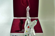Kristallfigur ''Halekin'', SWAROVSKI