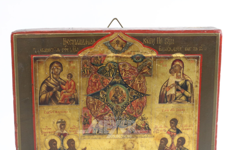 kl. Festtagsikone, Russland 18 Jh.