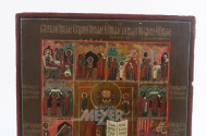 Ikone, ''Heiliger Nikolaus mit