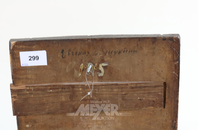 Ikone ''Erzengel'', Russland 18. Jh.