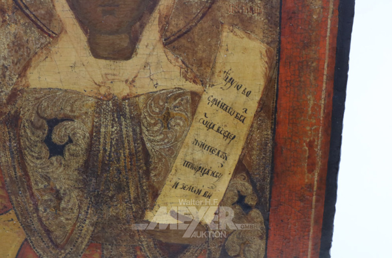 Ikone, ''Christus Pantokrator''