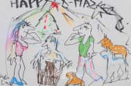 Zeichnung / Aquarell ''Happy X-Mas''