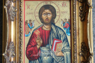 Ikone ''Christus Pantokrator'', Porzellan