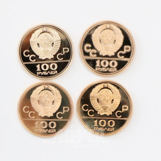 4 Goldmünzen, sowjetische CCCP