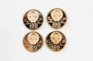 4 Goldmünzen, sowjetische CCCP
