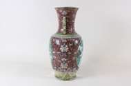 gr. Porzellan-Henkelvase,