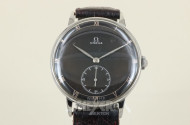 Herrenarmbanduhr OMEGA, Vintage,
