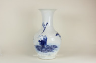 China-Bodenvase, 20. Jh.,