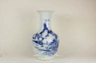China-Bodenvase, 20. Jh.,