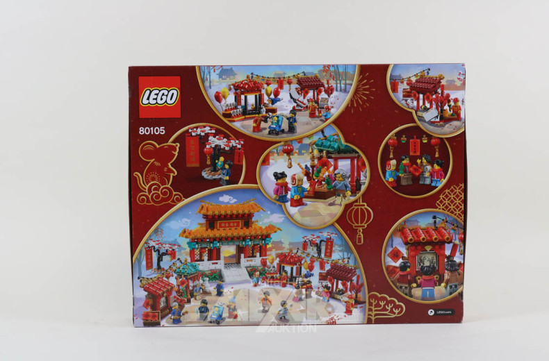 LEGO Chinese Festival Special Edition