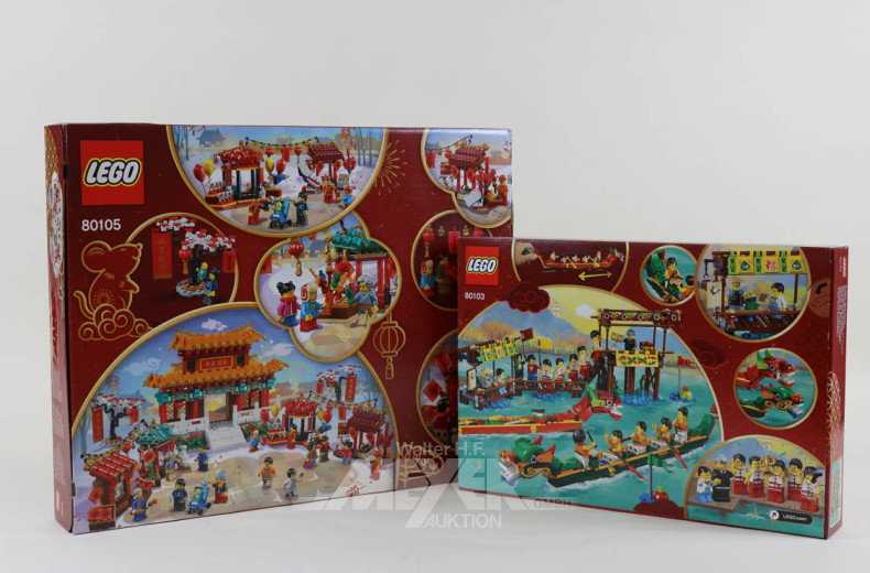 2 LEGO Chinese Festival Special Edition