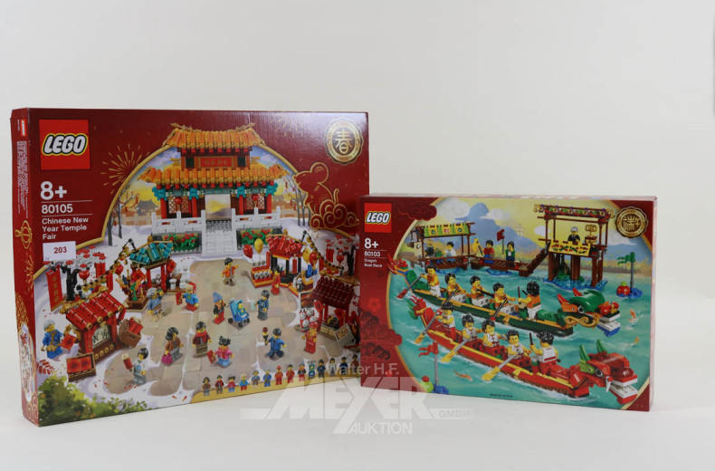2 LEGO Chinese Festival Special Edition