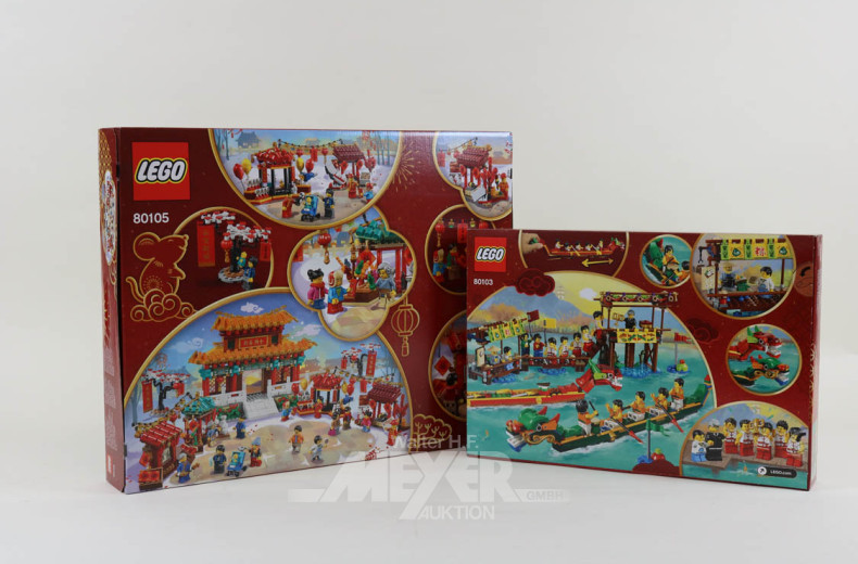2 LEGO Chinese Festival Special Edition
