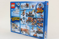 LEGO City ''Arktis Basislager''