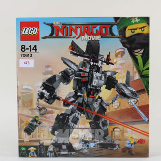 LEGO The Ninjago Movie ''Garmadon's Robo