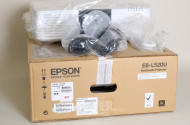WUXGA Beamer EPSON EB-L520U