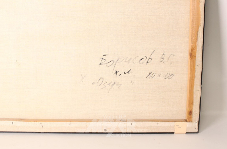 Gemälde "Weiblicher Akt"