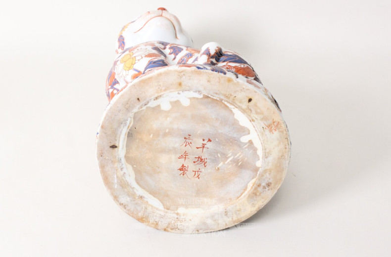 4 versch. Tierfiguren