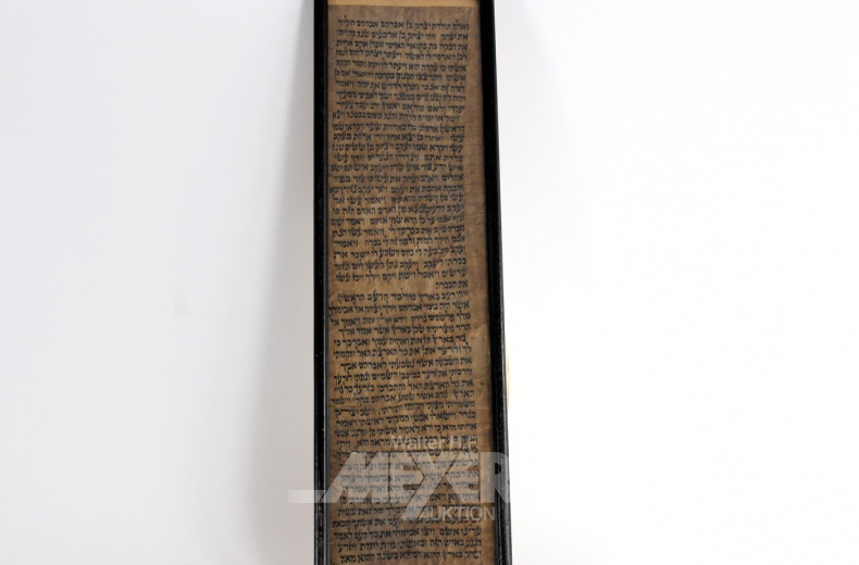lithografische Schriftrolle, vermutl. Hebräisch, auf Leder