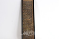 lithografische Schriftrolle, vermutl. Hebräisch, auf Leder