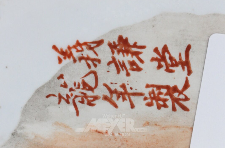 asiat. Porz.-Figur "Katze"