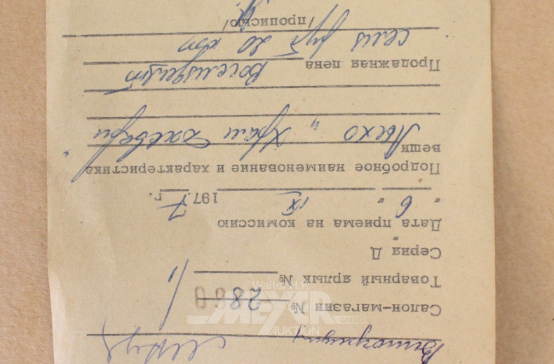 2 Gemälde "Gebirgskirchen"