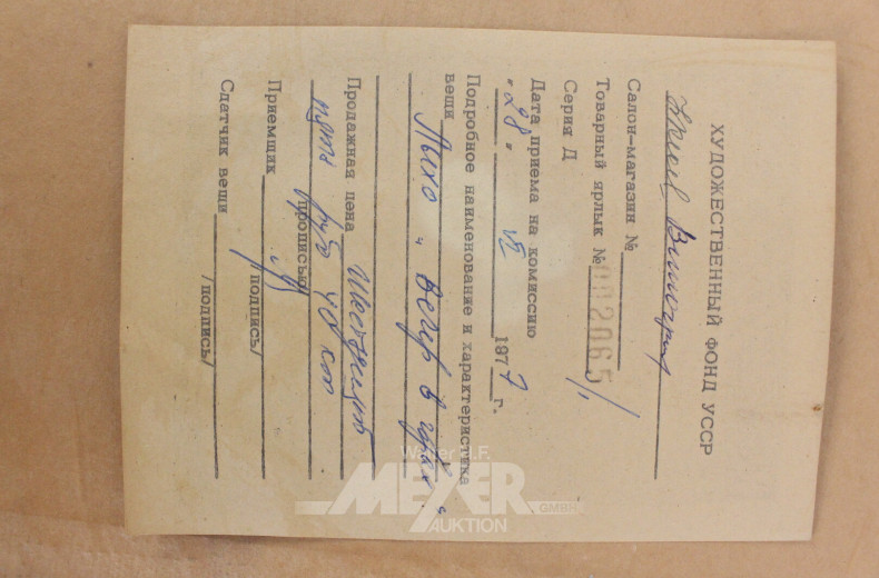 2 Gemälde "Gebirgskirchen"