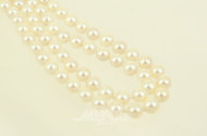 lange Zuchtperlenkette