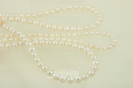 2 Lange Süßwasserperlenketten