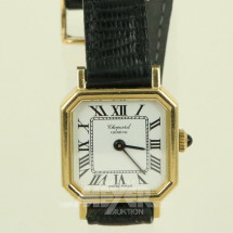 Varia Auktion am Mittwoch, den 15.10.2025