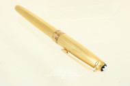 Kugelschreiber, vergoldet