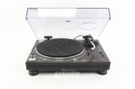 Schallplattenspieler TECHNICS, SL-1210 MKII