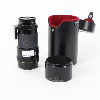 Objektiv mit Köcher