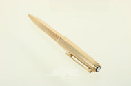 Kugelschreiber, vergoldet