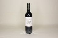 9 Flaschen Rotwein, Merlot u. Shiraz, versch. Jahrgänge