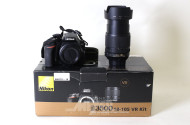 Spiegelreflexkamera-Kit NIKON