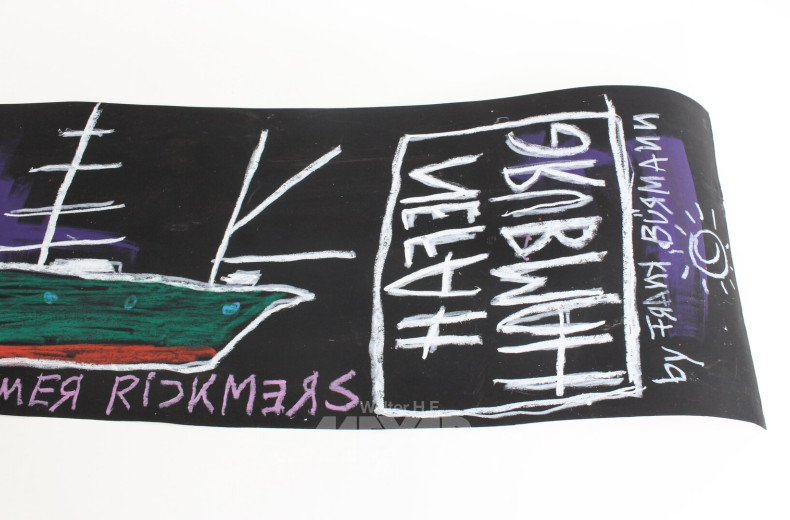 4-teilige Serie 'Bunte Schiffe in Groß und Klein'