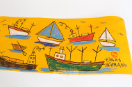 4-teilige Serie 'Bunte Schiffe in Groß und Klein'