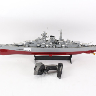 Kriegsschiff / deutsches Schlachtschiff „Bismarck“  HT-3827 B