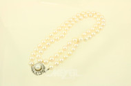 Perlenkette mit Schließe in 750 WG