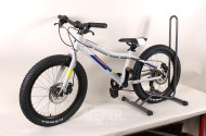 Kinder-Mountainbike, hellgrau