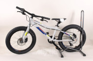 Kinder-Mountainbike, hellgrau