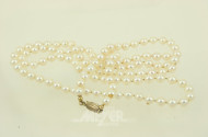 Perlenkette mit Schließe in 333 GG