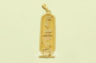 Kettenanhänger "ägypt. Zeichen"