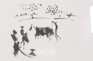 Kunstdruck 'La Tauromaquia'