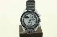 Herrenarmbanduhr 'Mission to the Moon'
