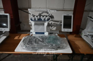 Stickmaschine